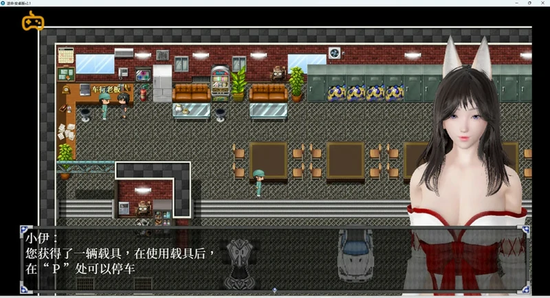 图片[10]-安卓+电脑【RPG全动态中文CV】逆命v2.10 步-大壮社区