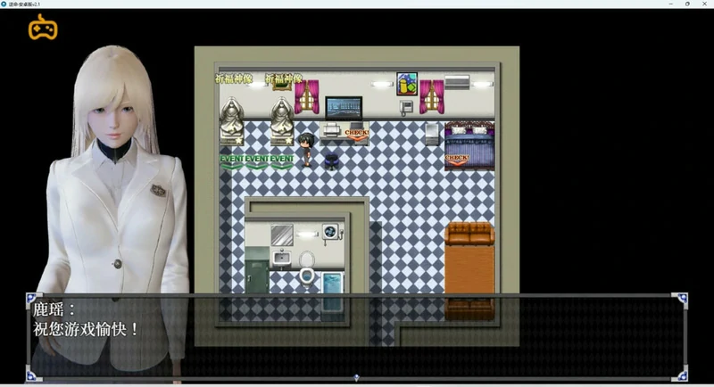 图片[11]-安卓+电脑【RPG全动态中文CV】逆命v2.10 步-大壮社区