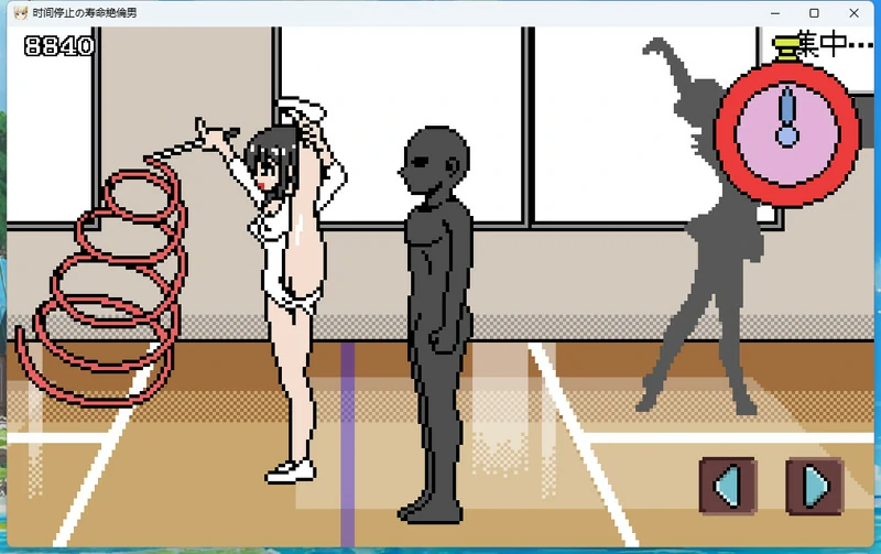 图片[5]-电脑版【像素/动态】时间停止男 骑-大壮社区