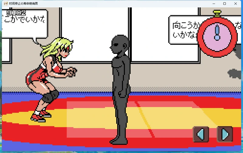 电脑版【像素/动态】时间停止男 骑-大壮社区