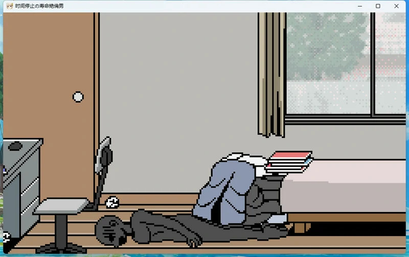 图片[9]-电脑版【像素/动态】时间停止男 骑-大壮社区