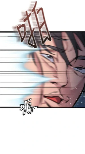 图片[10]-【韩漫】请滑入解锁 71话 【zip包】完结-大壮社区