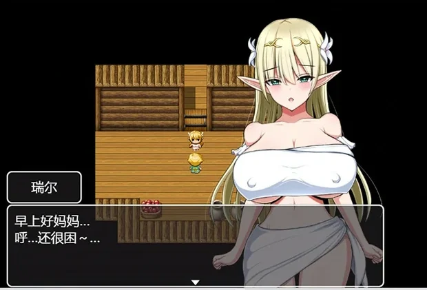 安卓+电脑【ACT+RPG全动态】瑞尔的日常生活 骑-大壮社区