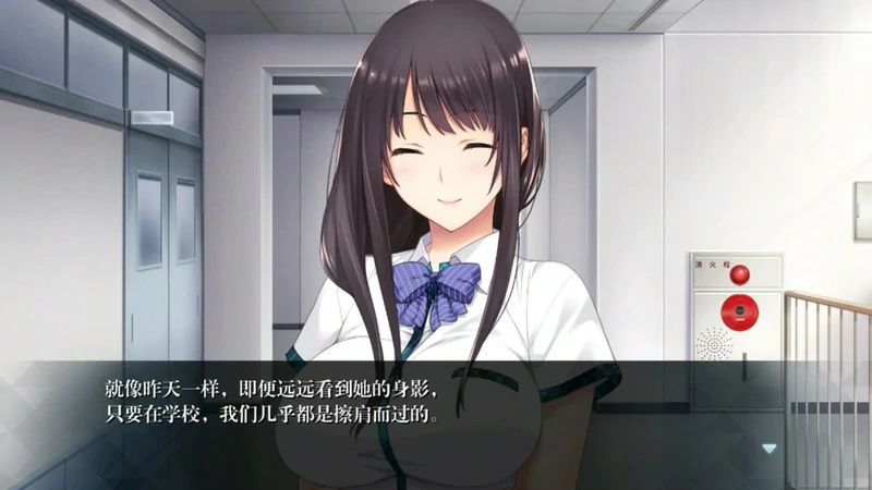 图片[4]-安卓+电脑【日式ADV/全动态/全CV】如月真绫的指导 骑 ty模拟器玩-大壮社区