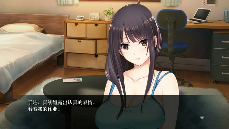 图片[7]-安卓+电脑【日式ADV/全动态/全CV】如月真绫的指导 骑 ty模拟器玩-大壮社区