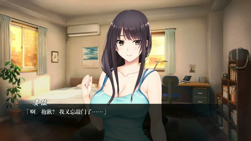 图片[6]-安卓+电脑【日式ADV/全动态/全CV】如月真绫的指导 骑 ty模拟器玩-大壮社区