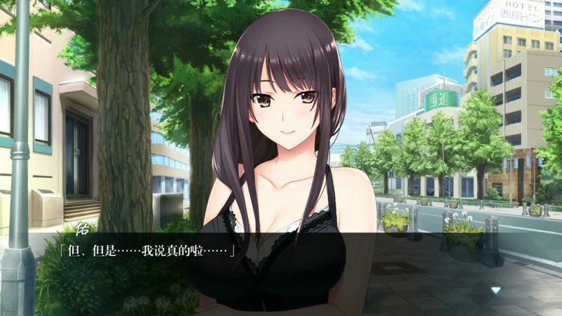 图片[9]-安卓+电脑【日式ADV/全动态/全CV】如月真绫的指导 骑 ty模拟器玩-大壮社区