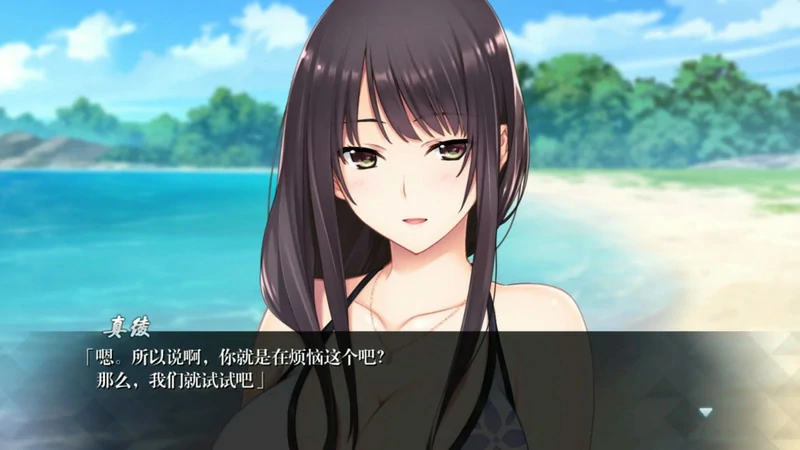 图片[10]-安卓+电脑【日式ADV/全动态/全CV】如月真绫的指导 骑 ty模拟器玩-大壮社区