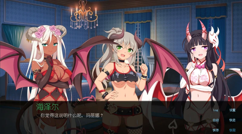 图片[16]-安卓+电脑【精品SLG】樱花魅魔8部曲 步-大壮社区