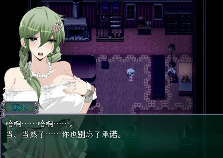 安卓+电脑【热门RPG_NTR】心灵琉塔+全CG+作弊 骑-大壮社区