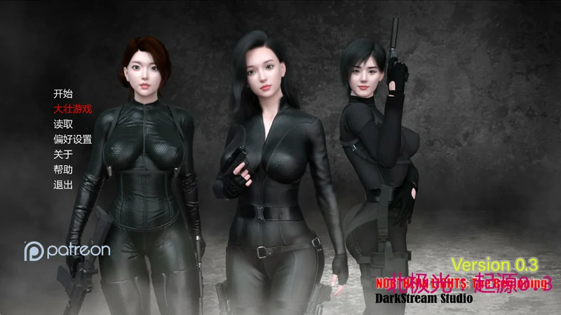 图片[1]-【欧美SLG动态】北极光起源v0.30 步-大壮社区