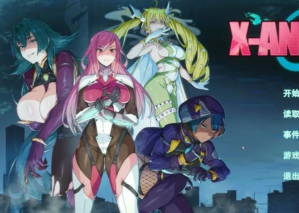 电脑版【卡牌对战SLG/全动态全CV】超能X天使V1.12 Steam官中 步兵版+回想-大壮社区