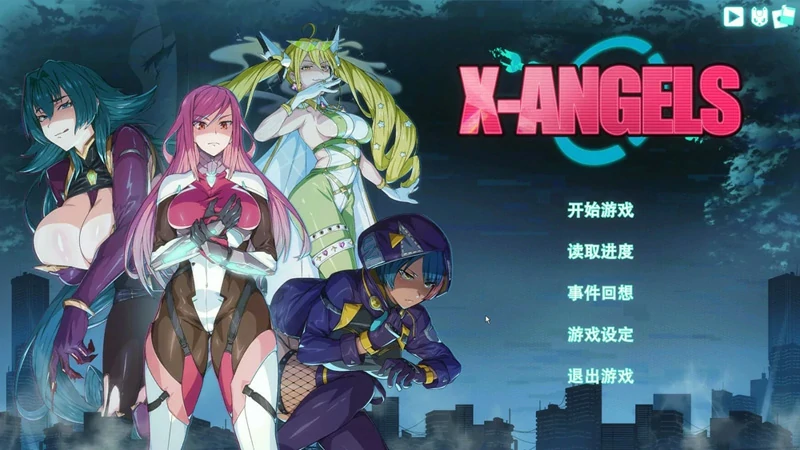 图片[2]-电脑版【卡牌对战SLG/全动态全CV】超能X天使V1.12 Steam官中 步兵版+回想-大壮社区