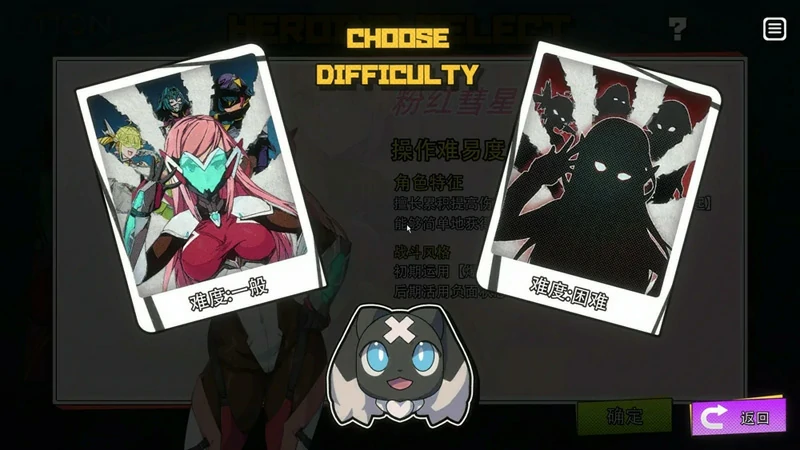 图片[6]-电脑版【卡牌对战SLG/全动态全CV】超能X天使V1.12 Steam官中 步兵版+回想-大壮社区