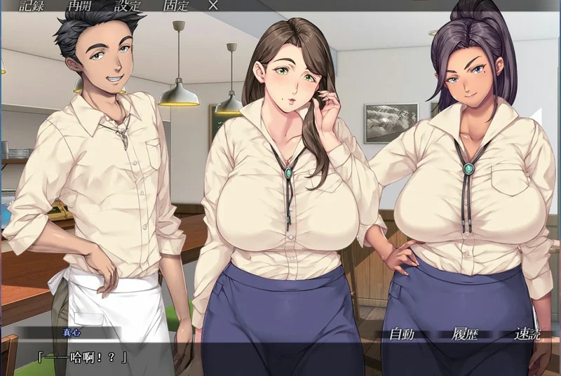 【ADV/CV】你的妈妈真是个好女人啊 骑 ty模拟器玩-大壮社区