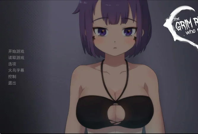 【SLG全动态】死神薇儿泳装版 步-大壮社区