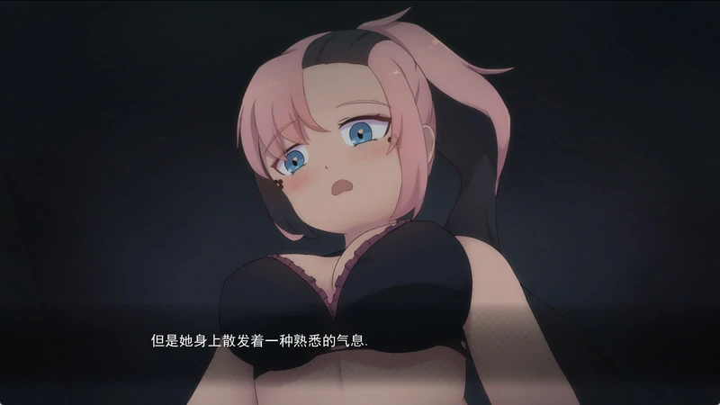 图片[5]-【SLG全动态】死神薇儿泳装版 步-大壮社区