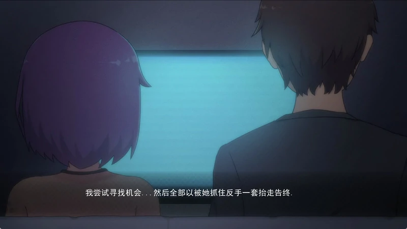 图片[4]-【SLG全动态】死神薇儿泳装版 步-大壮社区