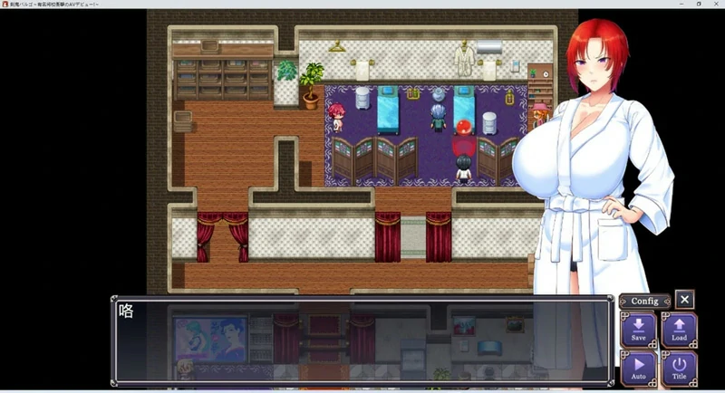 图片[3]-安卓+电脑【日系RPG/CV】剑鬼芭露歌+汉化全回想v1.0 骑-大壮社区