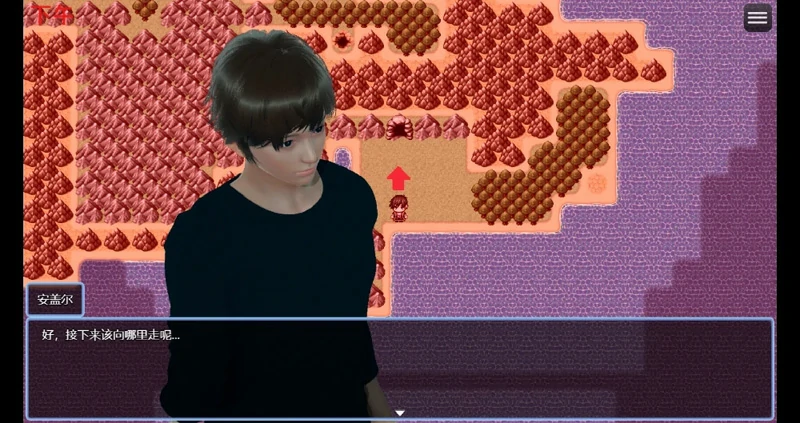 图片[8]-安卓+电脑【神作国产RPG动态】双重逆影 步-大壮社区