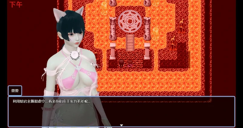 图片[7]-安卓+电脑【神作国产RPG动态】双重逆影 步-大壮社区