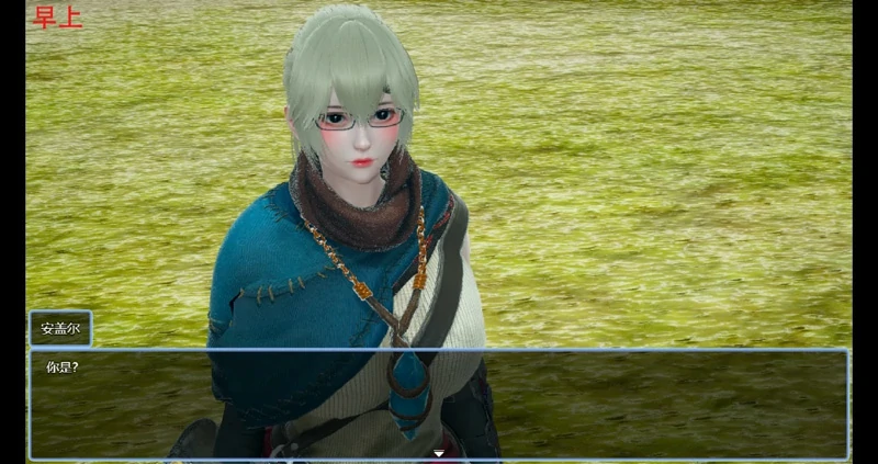 图片[11]-安卓+电脑【神作国产RPG动态】双重逆影 步-大壮社区