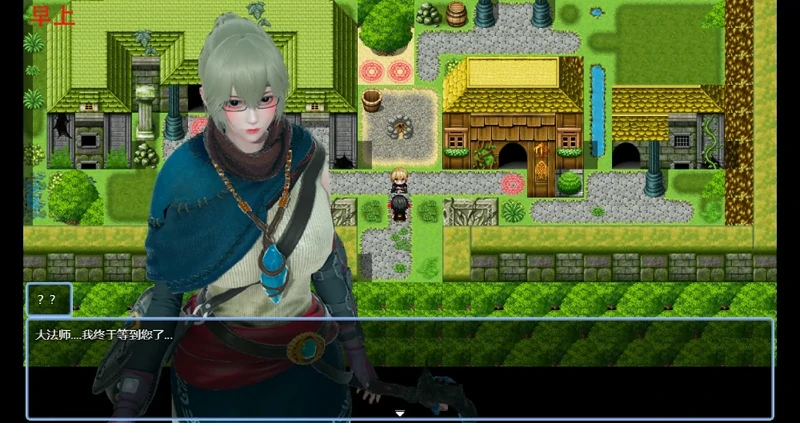 图片[10]-安卓+电脑【神作国产RPG动态】双重逆影 步-大壮社区