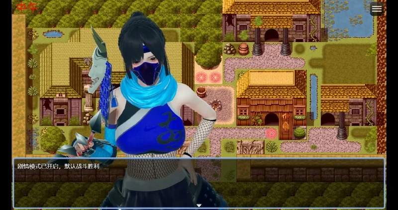 图片[13]-安卓+电脑【神作国产RPG动态】双重逆影 步-大壮社区