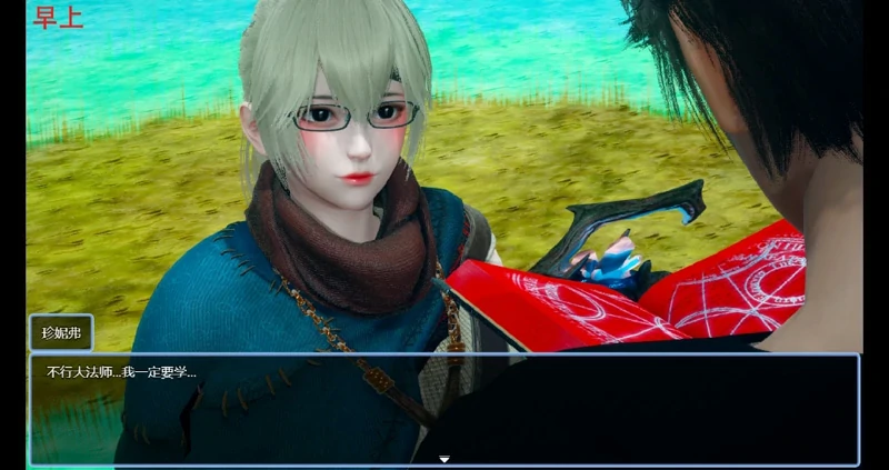 图片[12]-安卓+电脑【神作国产RPG动态】双重逆影 步-大壮社区