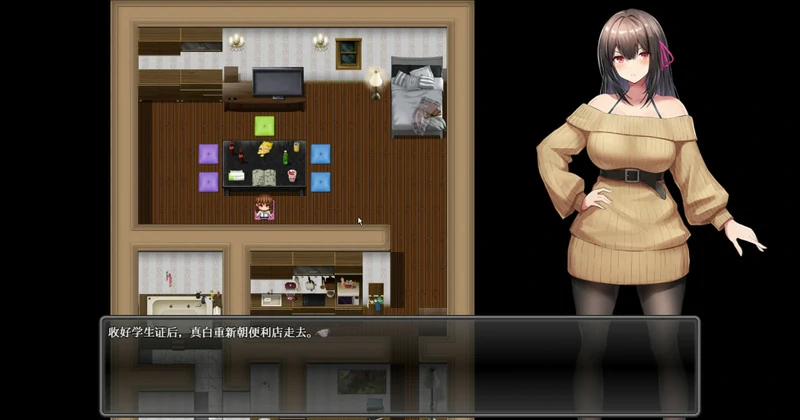 图片[1]-安卓+电脑【RPG全回想】女大学生沉迷鹿出 骑-大壮社区