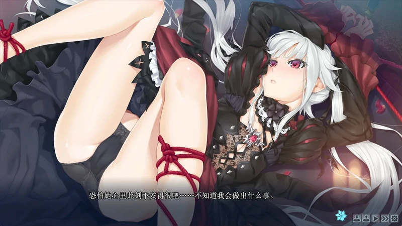 图片[8]-安卓+电脑【神作ADV_CV动态】美少女万华镜1-5部 骑-大壮社区