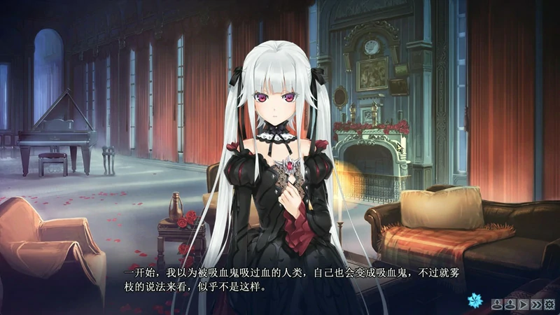 图片[2]-安卓+电脑【神作ADV_CV动态】美少女万华镜1-5部 骑-大壮社区