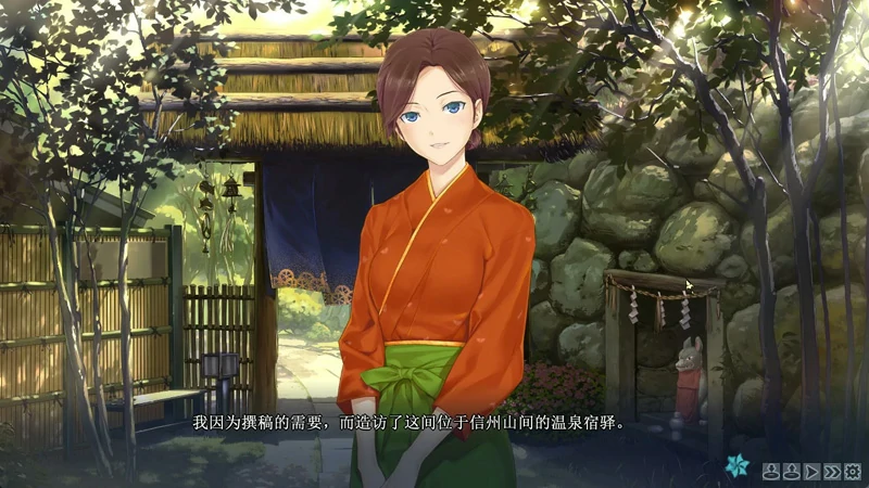 图片[9]-安卓+电脑【神作ADV_CV动态】美少女万华镜1-5部 骑-大壮社区