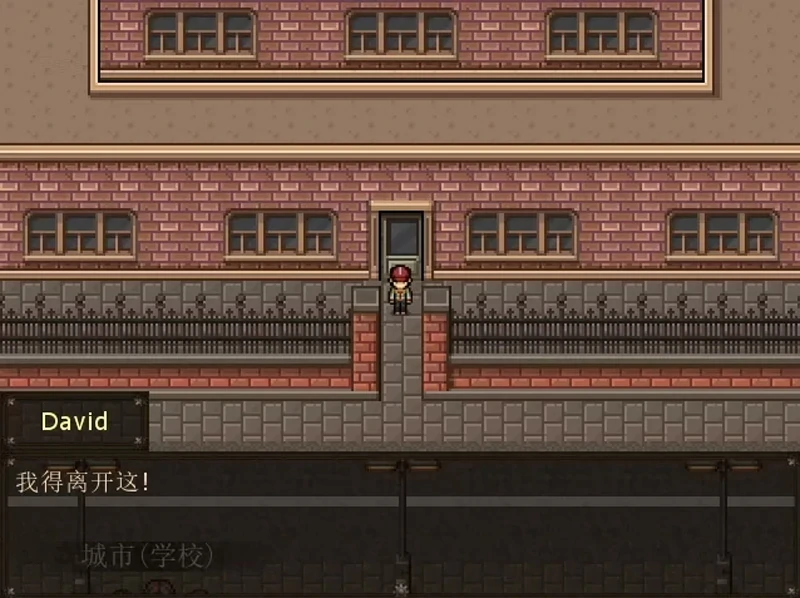 图片[3]-安卓+电脑【RPG动态】僵尸生活1（远古版本）步-大壮社区