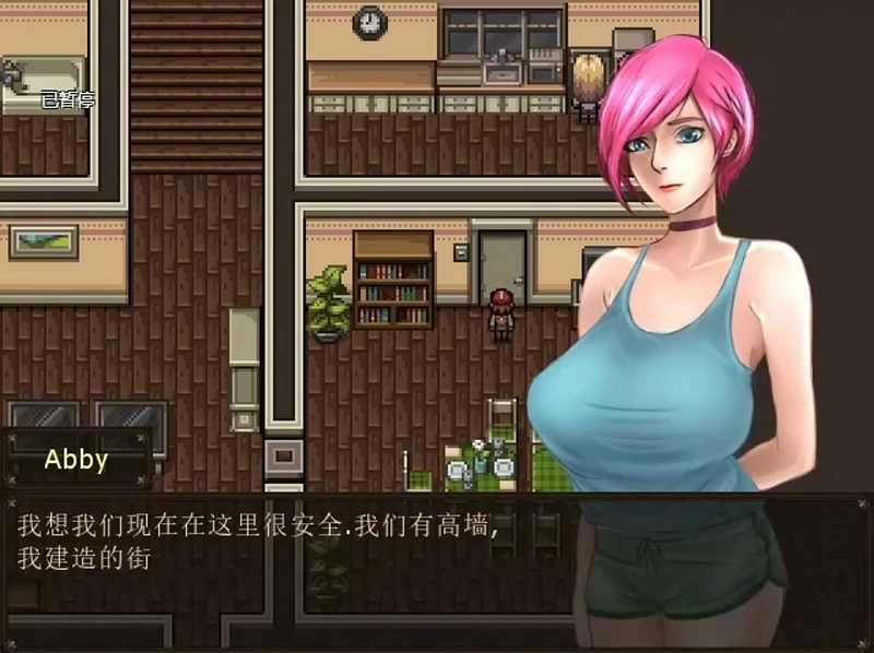 图片[5]-安卓+电脑【RPG动态】僵尸生活1（远古版本）步-大壮社区