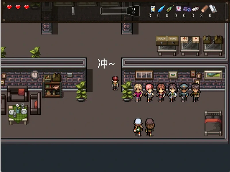 图片[12]-安卓+电脑【RPG动态】僵尸生活1（远古版本）步-大壮社区