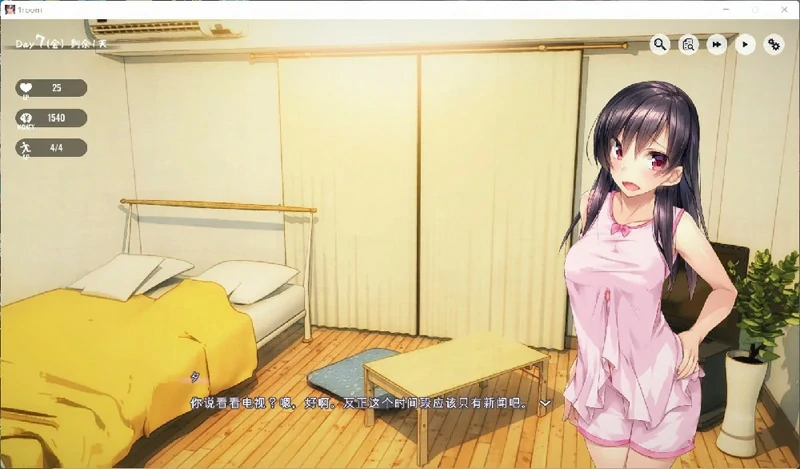 图片[3]-安卓+电脑【养成SLG/动态/全CV】家出少女1room Ver1.23 官中完结版-大壮社区