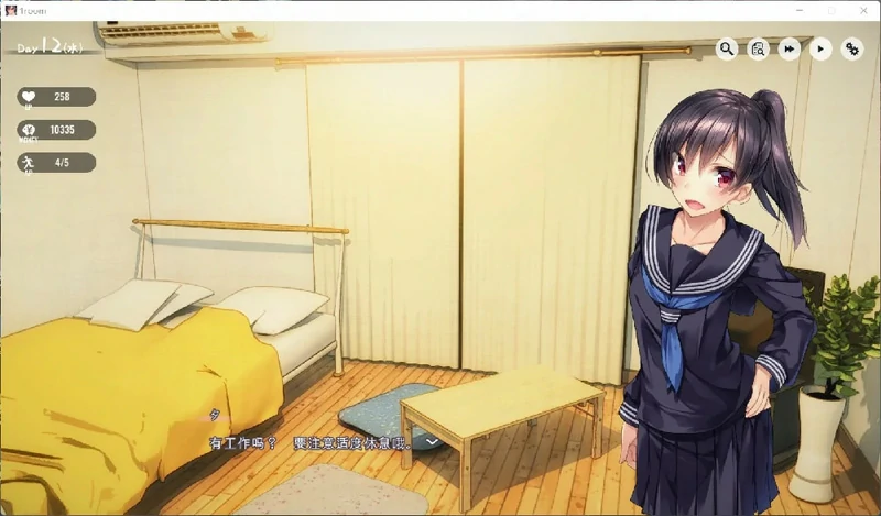 图片[5]-安卓+电脑【养成SLG/动态/全CV】家出少女1room Ver1.23 官中完结版-大壮社区