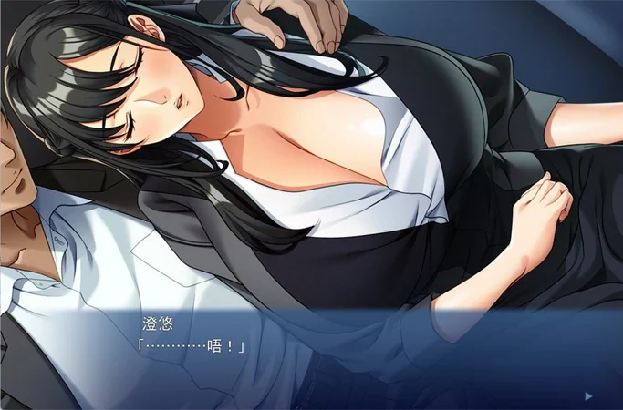 电脑版【ADV全CV】沉沦于年轻男子的妻子 骑-大壮社区