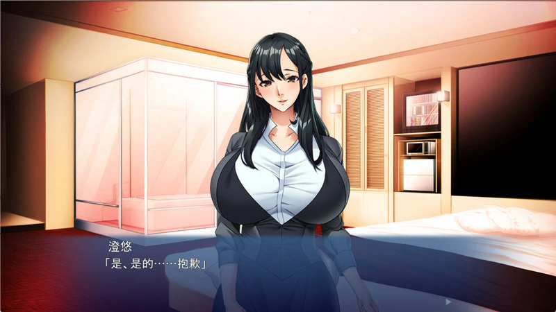 图片[3]-电脑版【ADV全CV】沉沦于年轻男子的妻子 骑-大壮社区