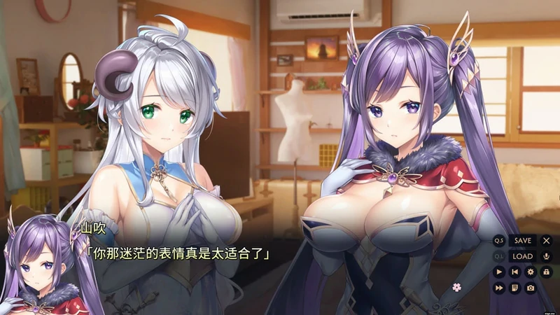 图片[13]-电脑版【拔作ADV动态全CV】紬之花嫁+全CG存档（紬の花嫁）骑-大壮社区