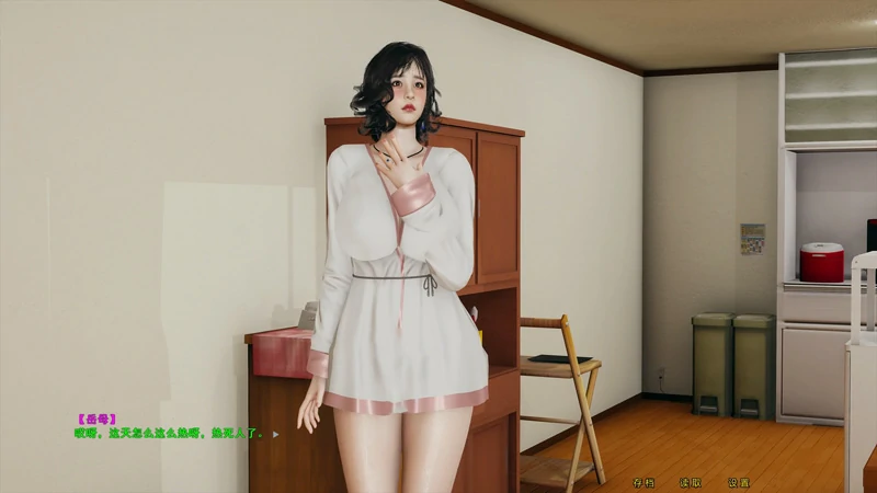 图片[4]-安卓+电脑【ADV全动态中文CV】我的岳母 2部 步 ty模拟器玩-大壮社区