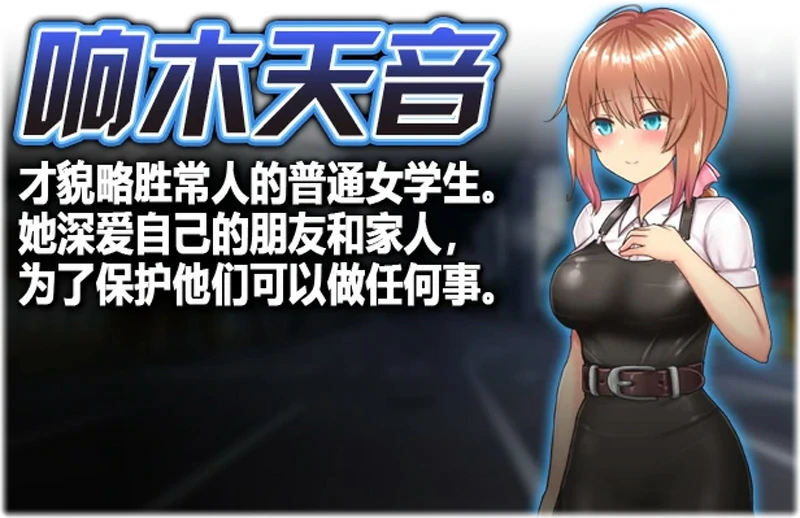 图片[7]-安卓+电脑【爆款RPG】魔法少女天穹法妮雅V55.1魔改版+天影技能增强版Ver3.17 步-大壮社区