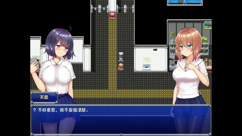 图片[8]-安卓+电脑【爆款RPG】魔法少女天穹法妮雅V55.1魔改版+天影技能增强版Ver3.17 步-大壮社区