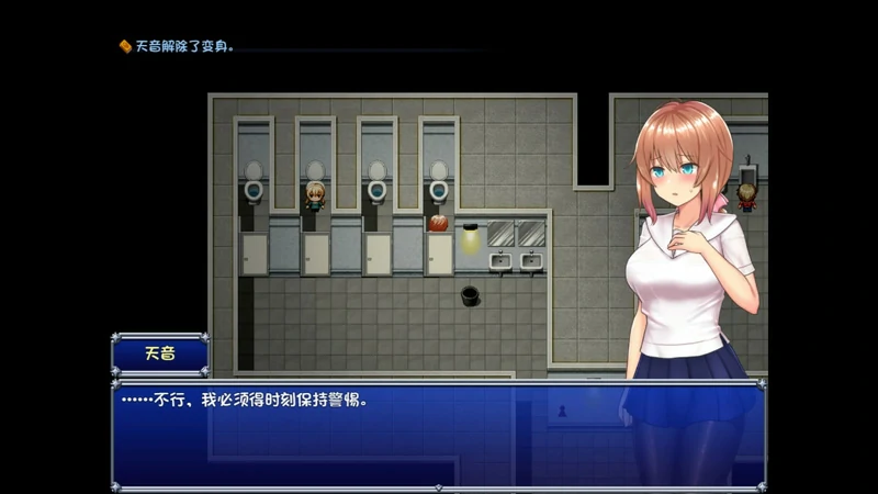 图片[10]-安卓+电脑【爆款RPG】魔法少女天穹法妮雅V55.1魔改版+天影技能增强版Ver3.17 步-大壮社区