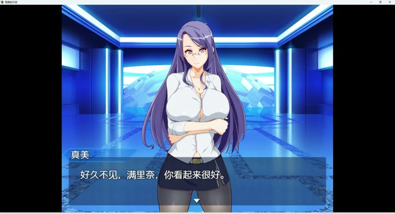 图片[1]-安卓+电脑【RPG小马拉大车】母亲的行动 全CG 骑-大壮社区