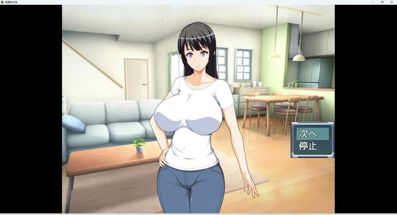 图片[7]-安卓+电脑【RPG小马拉大车】母亲的行动 全CG 骑-大壮社区