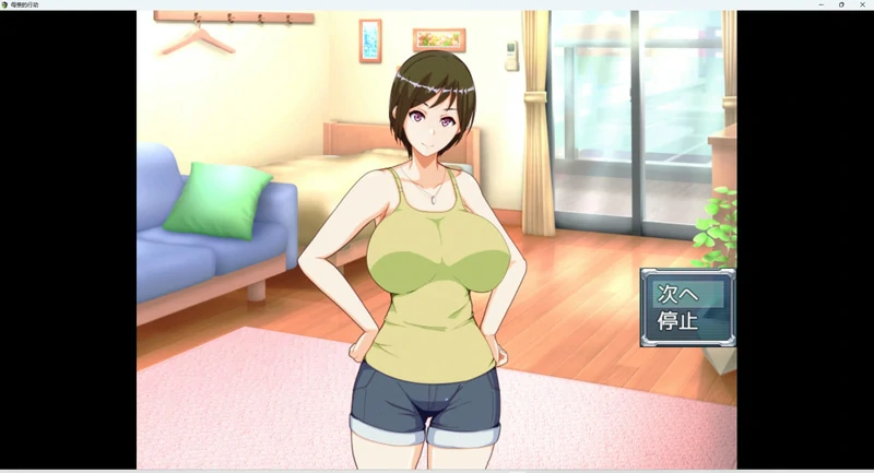 图片[5]-安卓+电脑【RPG小马拉大车】母亲的行动 全CG 骑-大壮社区