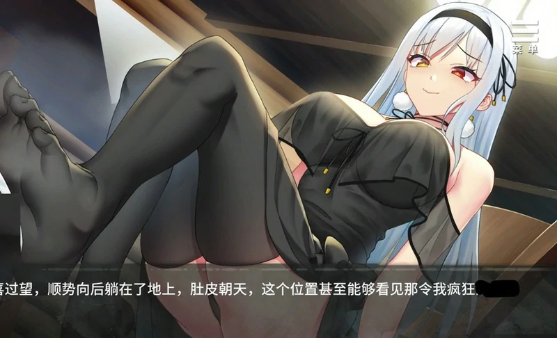 图片[3]-安卓+电脑【SLG/CV】魔女的X爱囚禁 全CG 步-大壮社区