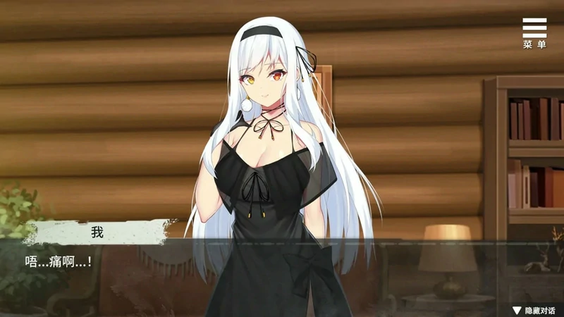 图片[1]-安卓+电脑【SLG/CV】魔女的X爱囚禁 全CG 步-大壮社区